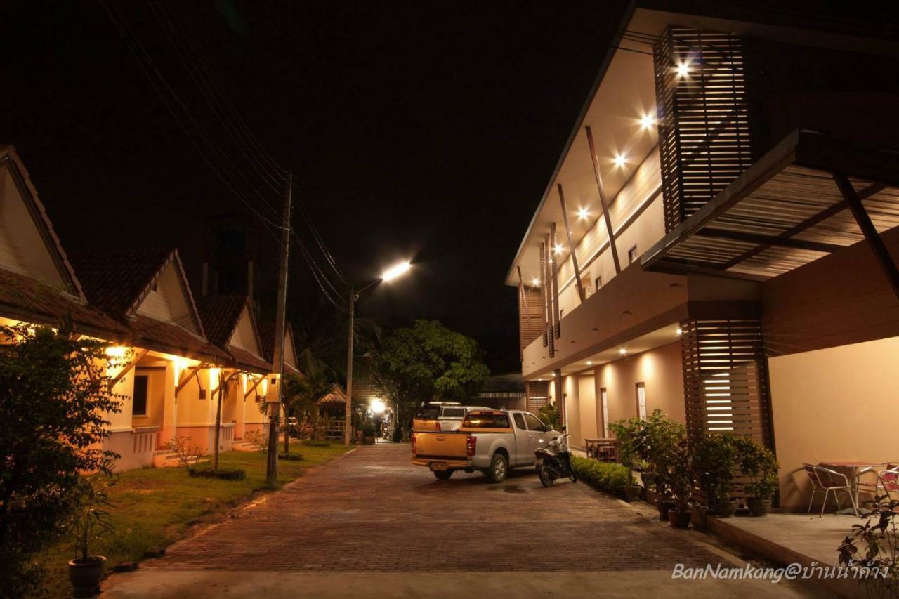 Bannamkang Hotel Nai Yang Exterior photo